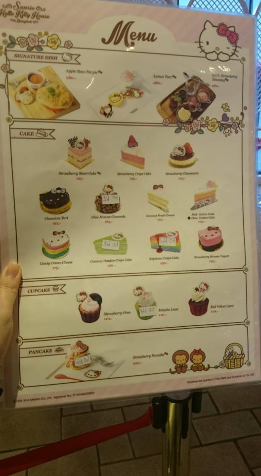 This was the the desserts menu for Hello Kitty Cafe