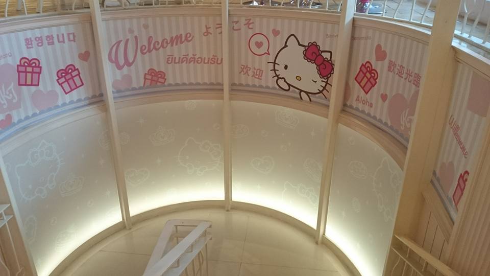 When you walked up to the next level, there was this staircase with Hello Kitty cute wallpapers