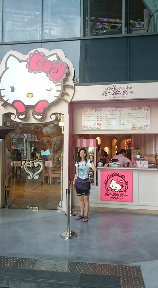 Main Entrance Hello Kitty House